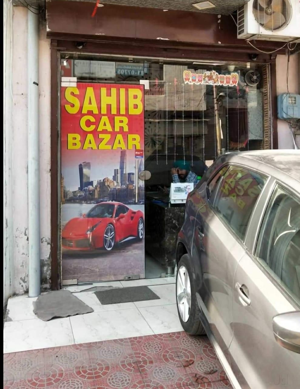 Sahib Car Bazar 1