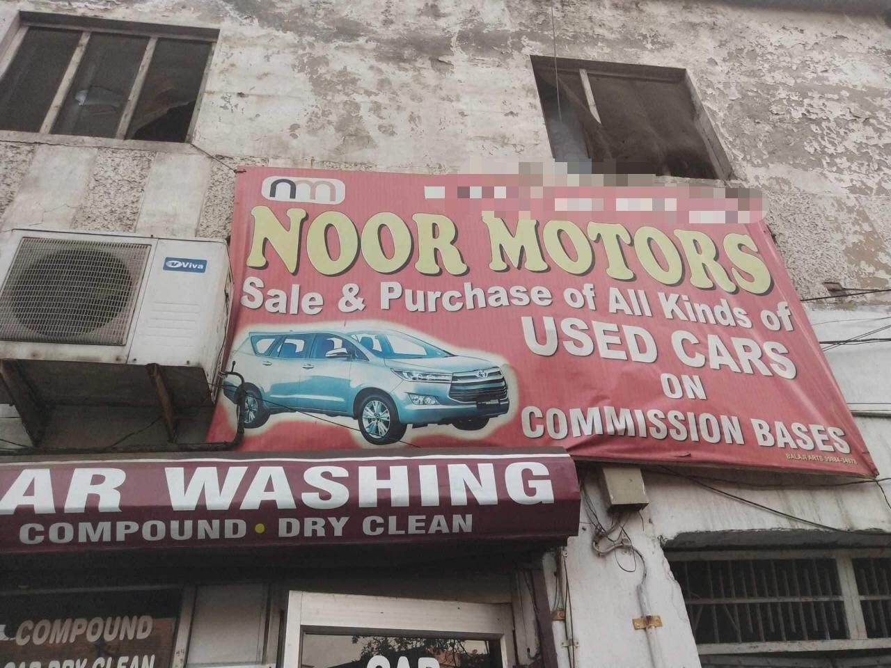 Noor Motors.