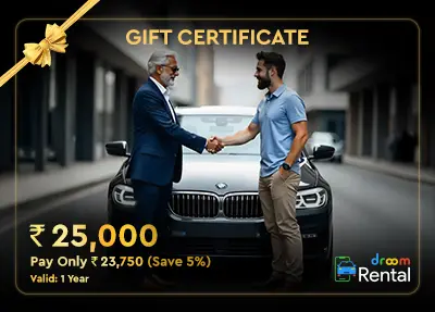Gift Voucher