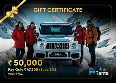 Gift Voucher