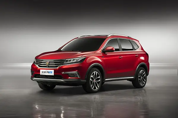 mg erx5