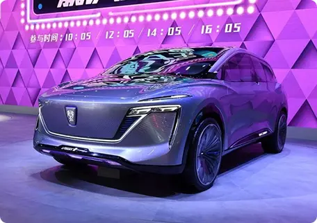 Futuro-E