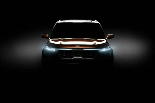Kia SP SUV Front Profile