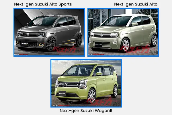Maruti Cars
