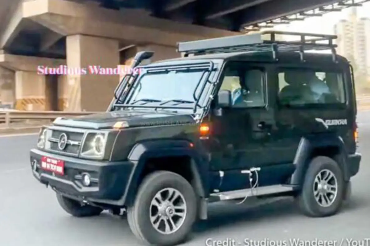 Force Gurkha Front
