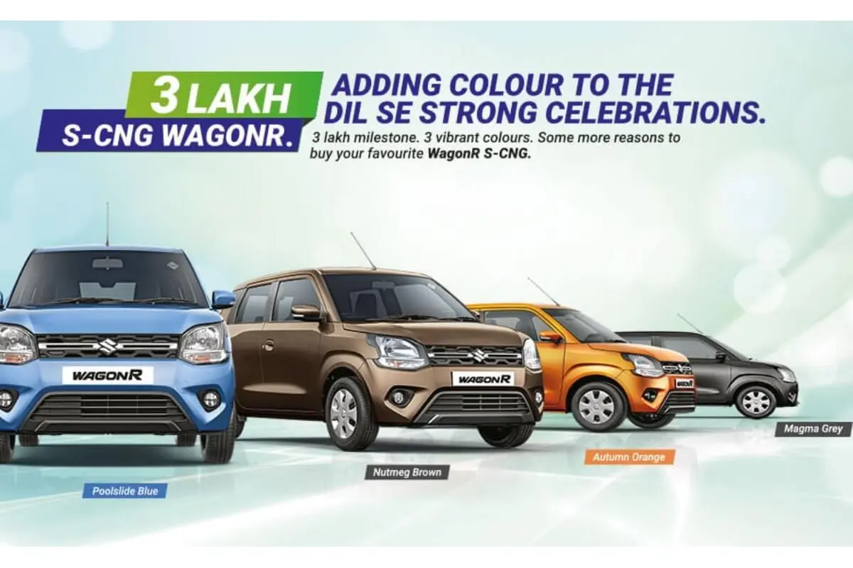 Maruti Waganor