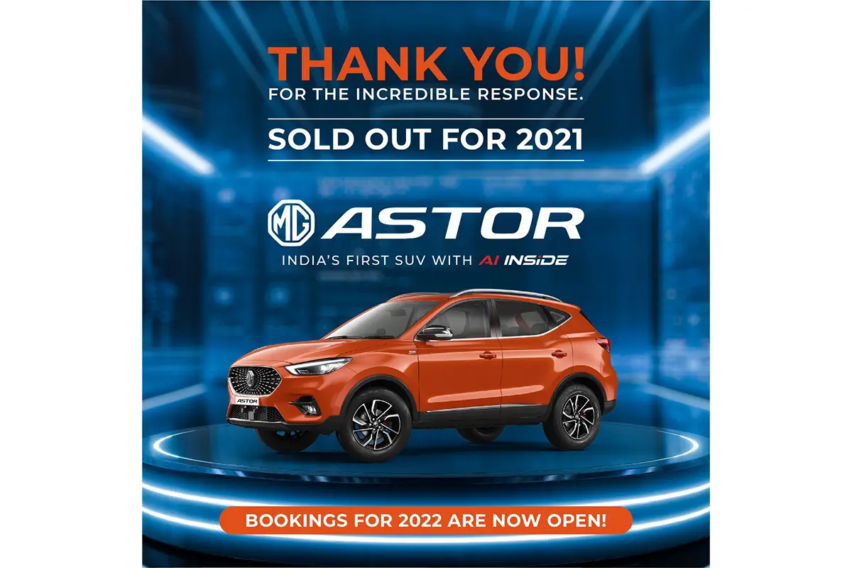 MG Astor SUV