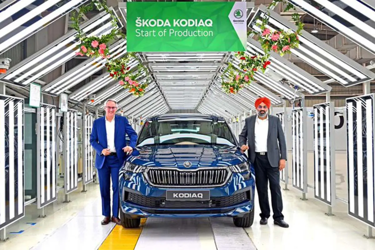 Skoda Kodiaq