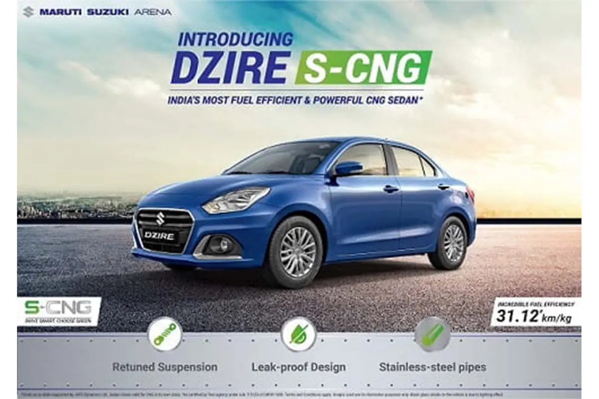 Maruti Dzire CNG