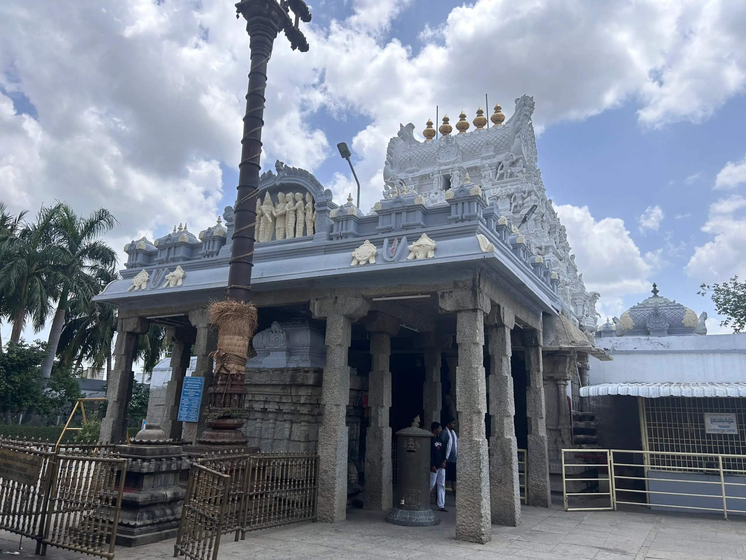 Sri Kalyana Venkateswara Swamy Temple (Srinivasa Mangapuram)