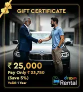 Gift Voucher