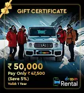 Gift Voucher