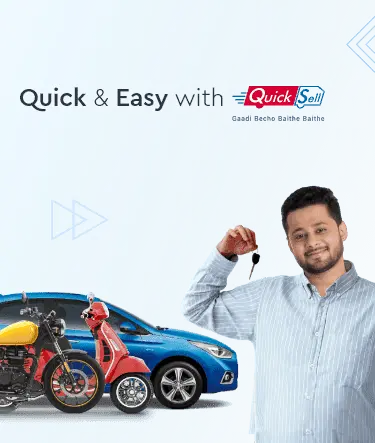 Media Image Item