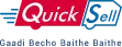 Qs Logo