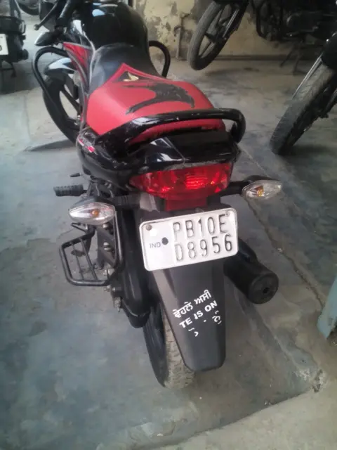 Honda Dream Yuga 110cc 2014