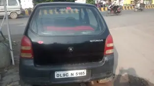 Maruti Suzuki Alto LXi 2005