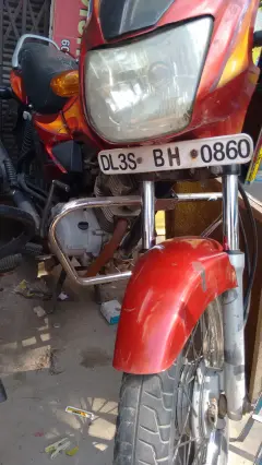 TVS Star City 110cc 2007