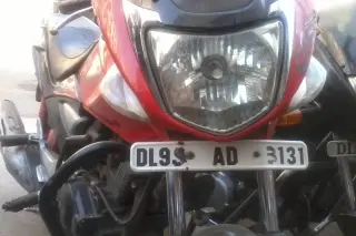 Hero CBZ Xtreme 150 cc 2008