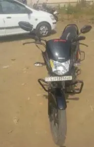 Honda Dream Yuga 110cc 2014