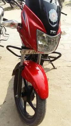 TVS Star City Plus 110cc 2015