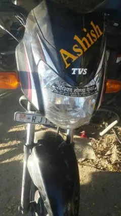 TVS Star Sport 100cc 2014