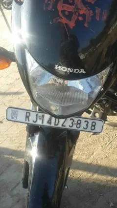 Honda Dream Neo 110cc 2015