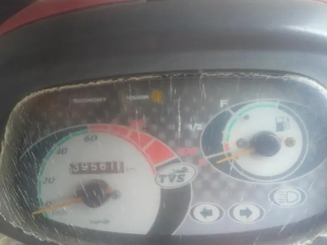 TVS Victor GLX 125cc 2005