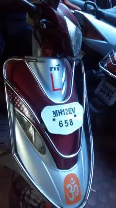 TVS Scooty Pep+ 90cc 2008
