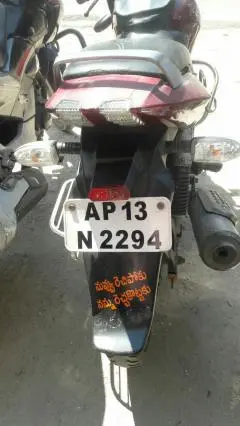 Bajaj Pulsar 150cc 2008