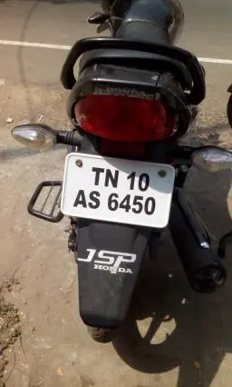 Honda Dream Yuga 110cc 2015