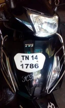 TVS Jupiter 110cc 2014