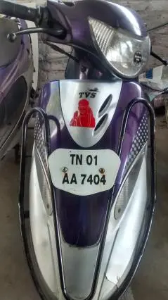 TVS Scooty Pep+ 90cc 2009