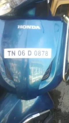 Honda Activa 110cc 2011