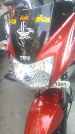 TVS Star City 110cc 2015