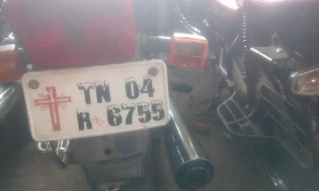 Hero Splendor Plus  100 cc 2008