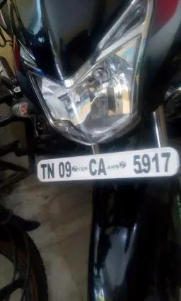 Bajaj Discover 100cc 2014