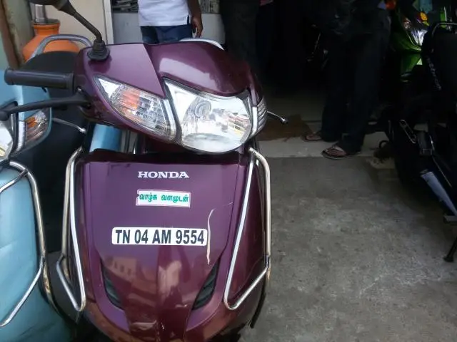 Honda Activa 109 2014
