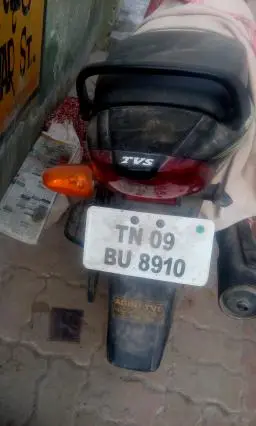 TVS Star Sport 100cc 2014