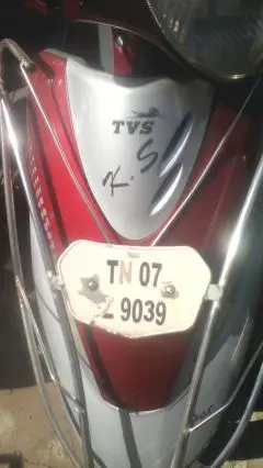 TVS Scooty Pep+ 90cc 2010