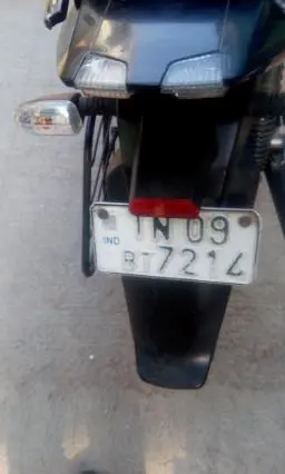 Bajaj Pulsar 220cc 2014