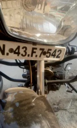 TVS Star City 110cc 2014