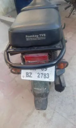 TVS Heavy Duty Super XL 70cc 2007