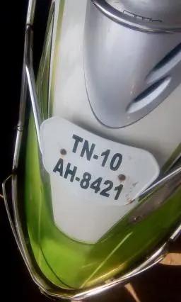 TVS Scooty Pep+ 90cc 2012