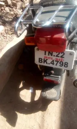 Hero Splendor Plus 100 CC 2014