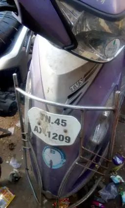 TVS Scooty Pep+ 90cc 2011