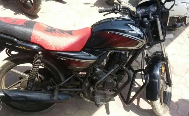 Honda Dream Yuga 110cc 2014
