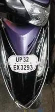 TVS ScootyStreak 100 cc 2013