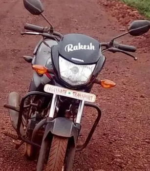 Honda CD110 Dream 109cc 2015