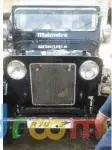 Mahindra Jeep DI 1976