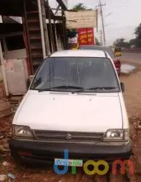 Maruti Suzuki 800 AC 1998